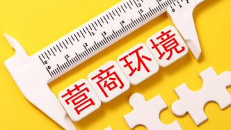 清朗浦江｜800元就能用AI造谣抹黑企业？上海长宁行刑衔接护航营商网络环境