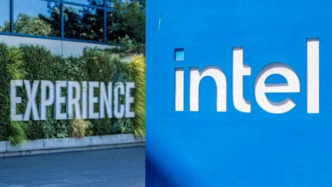 英特爾：這個部門，不賣了