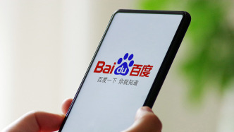 “人名大全”風(fēng)波繼續(xù)發(fā)酵：“張吉惟”等組隊申報科研項目