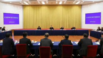 參加省委書記主持召開的座談會(huì)，浙江企業(yè)家現(xiàn)場(chǎng)分享了則趣事