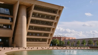 維修費(fèi)用太高，貝聿銘設(shè)計(jì)的達(dá)拉斯市政廳面臨拆除可能