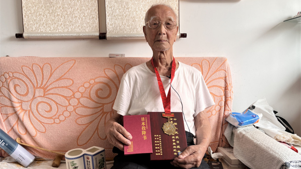 103岁中国远征军抗日老战士孙钊逝世，系黄埔军校第20期