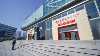 一个门牌号、一条烂泥渡路、一个机器人天团，上海这个主题展焕新开放