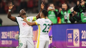 足協(xié)杯決賽北京國(guó)安擊敗河南，隊(duì)史第5次奪得冠軍