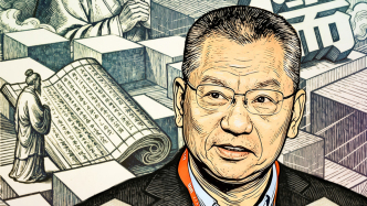 上海書評(píng)周刊