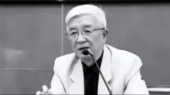 著名固体力学家与工程教育家、清华大学原副校长余寿文逝世