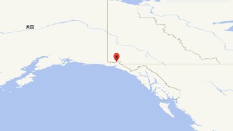 美國阿拉斯加州發(fā)生6.9級地震，震源深度10千米