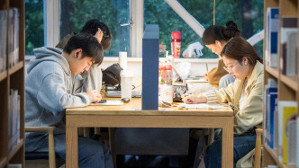 經(jīng)濟(jì)日?qǐng)?bào)：摒棄“花錢買學(xué)歷”心理，研考路上拒絕走“捷徑”