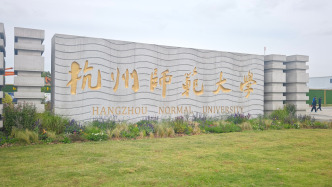 新華每日電訊：“全網(wǎng)最忙五人組”背后藏了什么“鬼”？