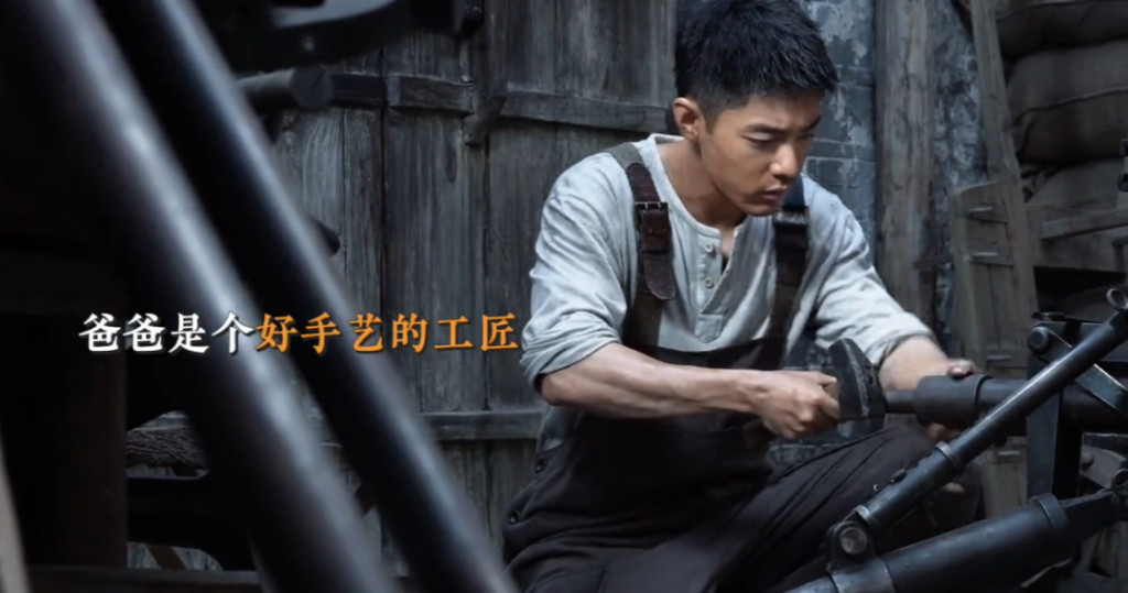 专访杨新鸣:在《得闲谨制》中“活”出莫老太爷的魂 11 resize,w 1024