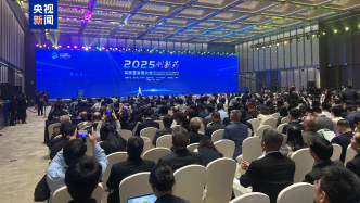 2025醫(yī)保藥品目錄公布：新增藥品114種，50種為1類創(chuàng)新藥