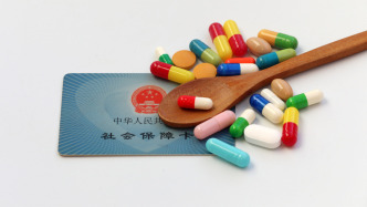 新版基本醫(yī)保藥品目錄及首個(gè)《商業(yè)健康保險(xiǎn)創(chuàng)新藥品目錄》發(fā)布