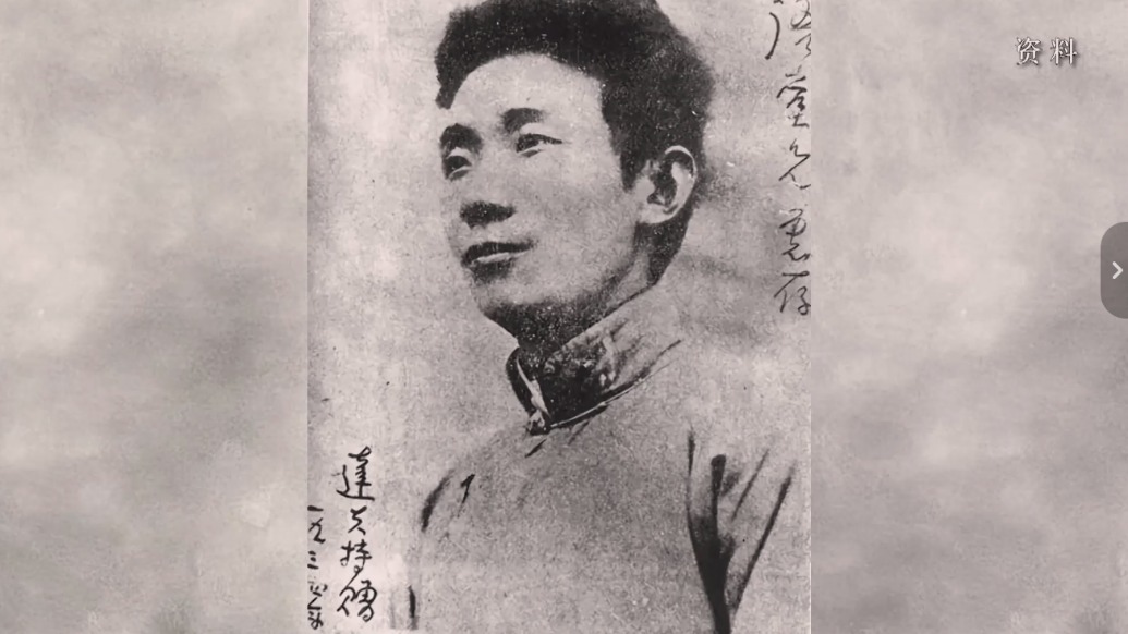 魯迅、郭沫若為何推崇郁達(dá)夫？許子?xùn)|：其真率人格在今天能做到也不容易