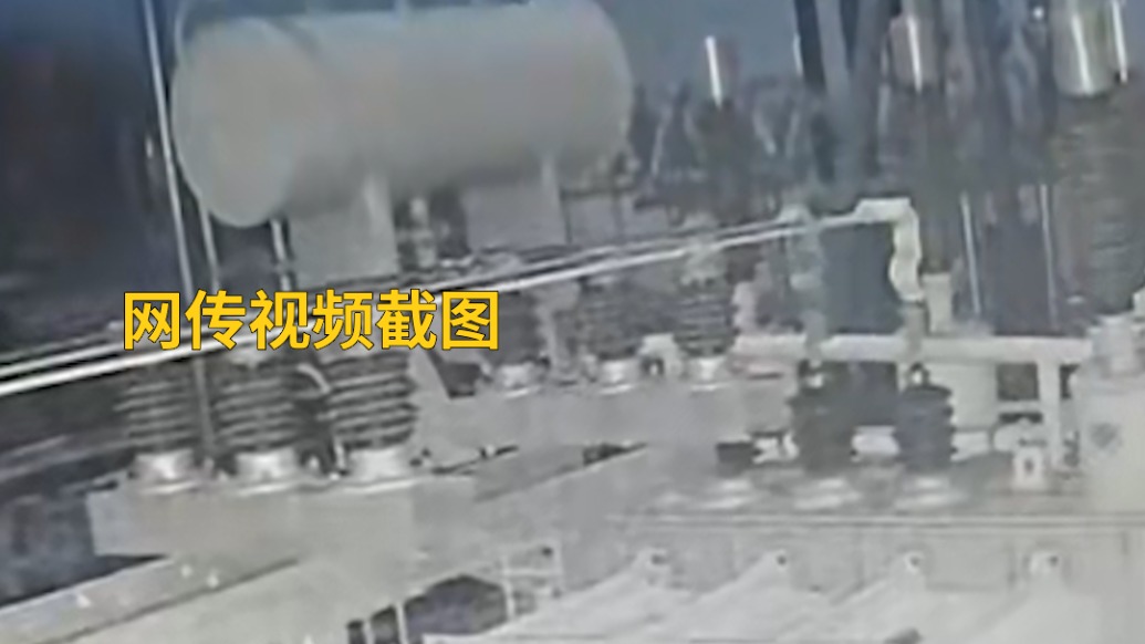 一只松鼠“拉闸”致半城停电？吉林松原辟谣：负荷过大所致