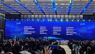 新版醫(yī)保目錄公布：近半新增為1類創(chuàng)新藥，含替爾泊肽等明星品種