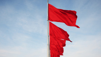 中共中央印發(fā)《中國共產(chǎn)黨工作機(jī)關(guān)條例》