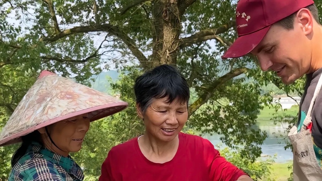 博聞丨“老外”變“老內”還成為黃山鄉(xiāng)村振興典型，卓文：生活里永遠會有黃山