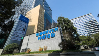 祥源集團(tuán)回應(yīng)金融產(chǎn)品逾期兌付：三家上市公司無影響，不承擔(dān)債務(wù)、也不提供擔(dān)保