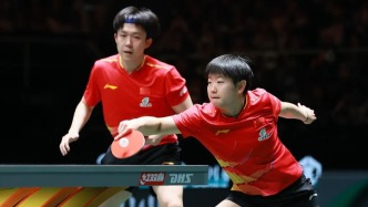 卫冕！中国队夺得乒乓球混团世界杯冠军