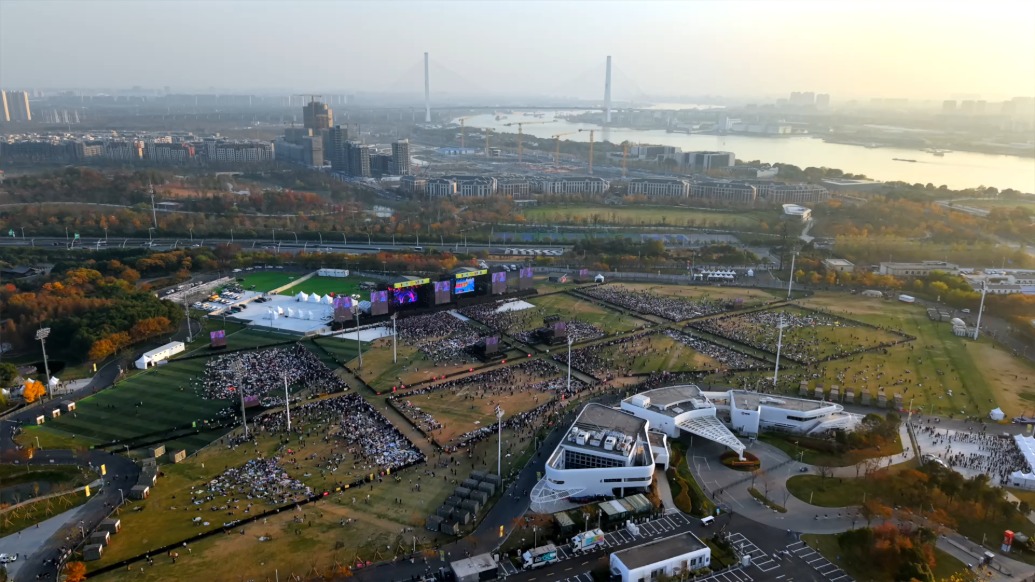 太high了！上海前灘音樂節(jié)首秀開啟，未來將常態(tài)化運(yùn)營