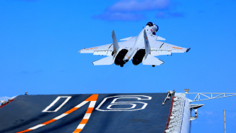 澎湃早晚報(bào)｜晚安湃·惡意滋擾反誣中方