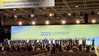 香港特區(qū)第八屆立法會選舉：40人當(dāng)選新一屆選舉委員會界別立法會議員