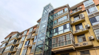 人民日?qǐng)?bào)政策問答·回應(yīng)關(guān)切：老舊小區(qū)電梯更新改造，有哪些新舉措