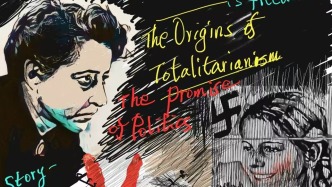 李公明｜一周畫記：阿倫特逝世50周年紀(jì)念——她捍衛(wèi)人性的尊嚴(yán)