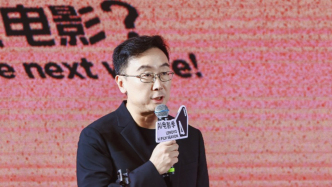 海南島國際電影節(jié)聚焦AI多元視角，追問下一代電影的邊界