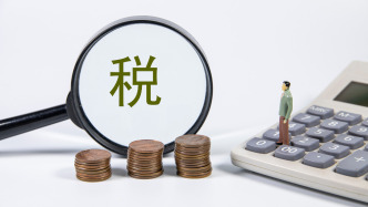 前11个月税务部门查处1818名包括明星网红在内的“双高”人员