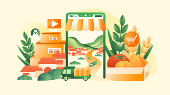 “數(shù)字云村”讓鄉(xiāng)村治理像點(diǎn)外賣一樣方便