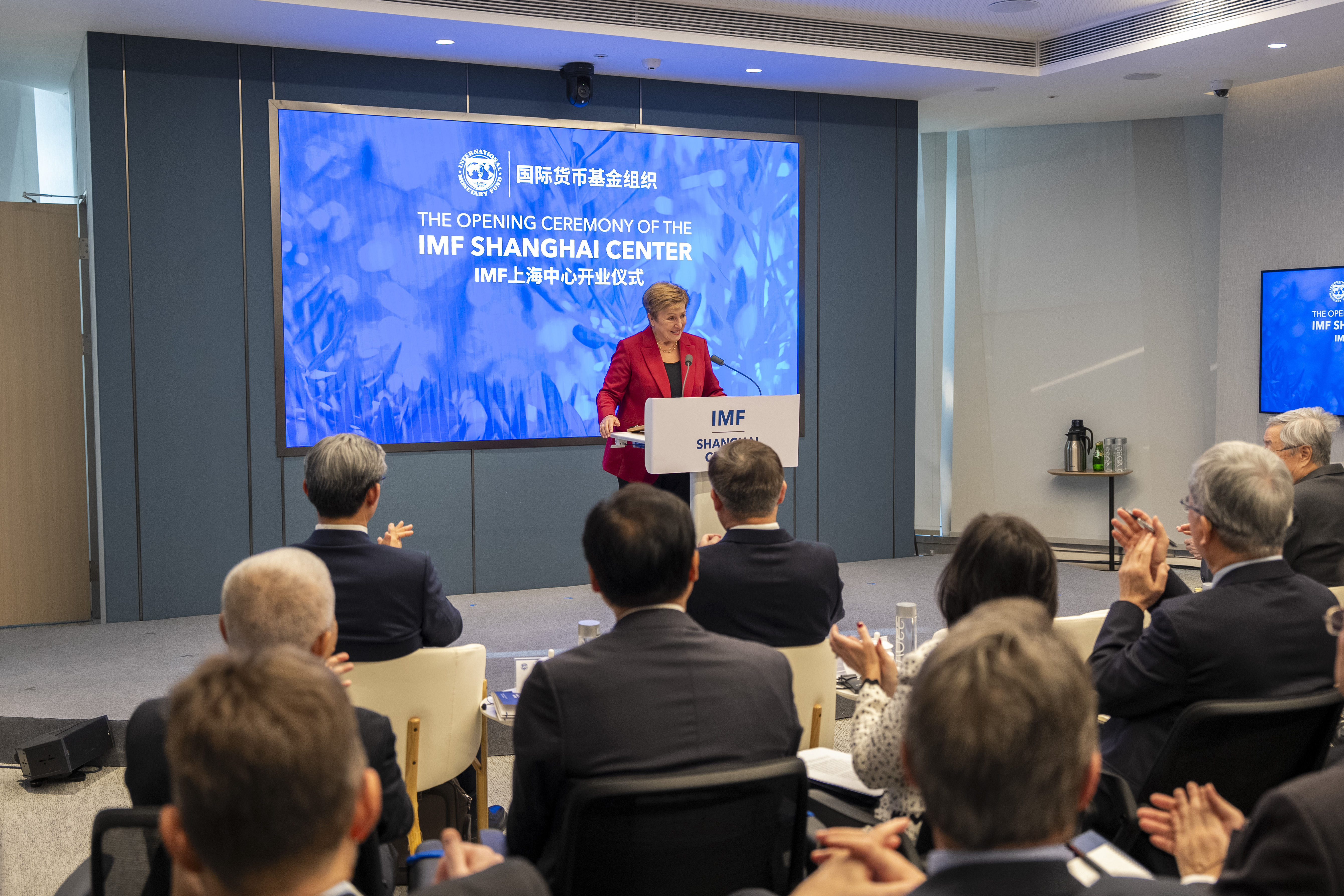 IMF上海中心启动，全球金融新动向的引领者