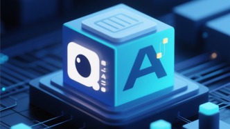 長(zhǎng)三角議事廳·周報(bào)｜打通AI商業(yè)化梗阻，長(zhǎng)三角如何破題