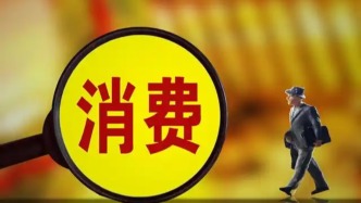 稅務總局：1-11月查處1818名包括明星網紅在內的“雙高”人員，查補稅款15.23億元