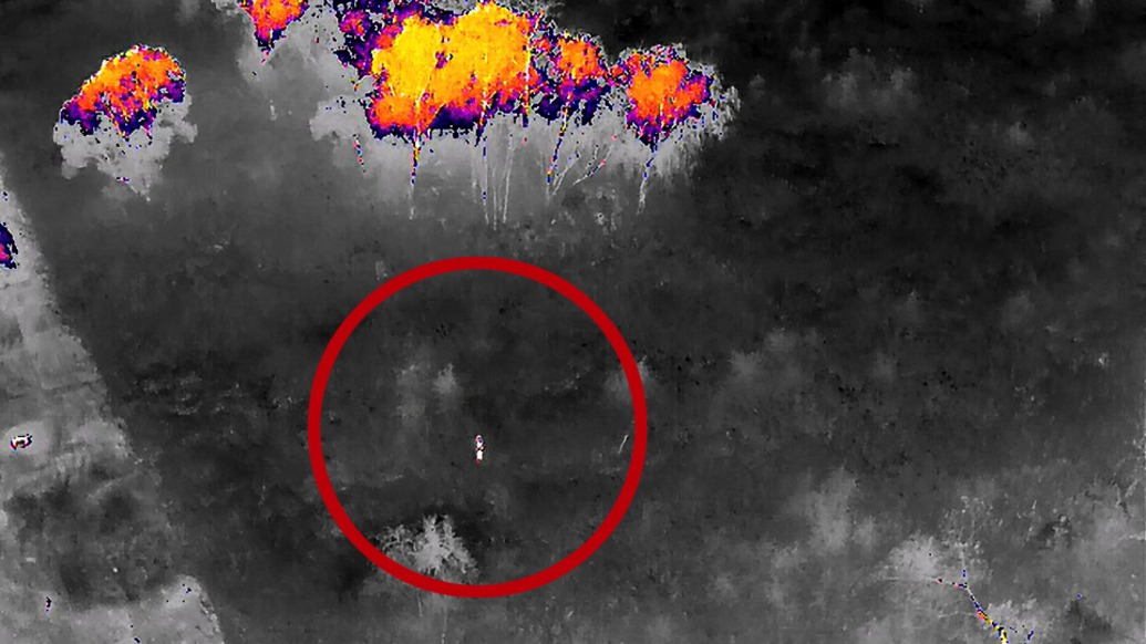 患糖尿病老人迷失荒地一天未進(jìn)食，警方利用無人機(jī)成功營(yíng)救