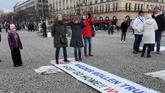 ?德國千人聲援委內(nèi)瑞拉，抗議美國軍事威脅與制裁封鎖