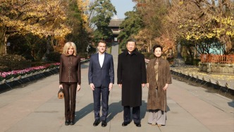 一見·從“水之道”感悟“國之交”的中國智慧