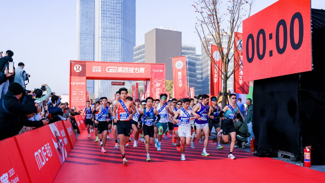 深一度｜高百总决赛落幕，它凭什么成为高校跑者的一束光