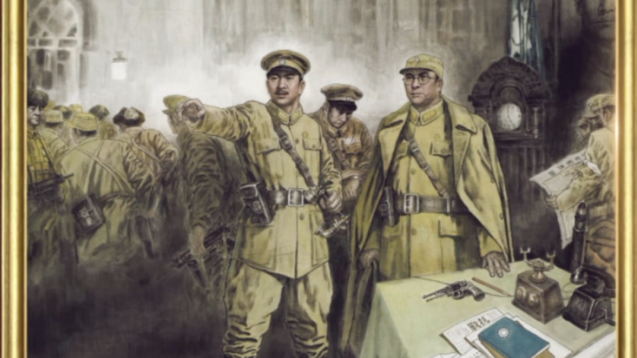 歷史上的今天｜1936年12月12日，張學(xué)良、楊虎城發(fā)動“西安事變”