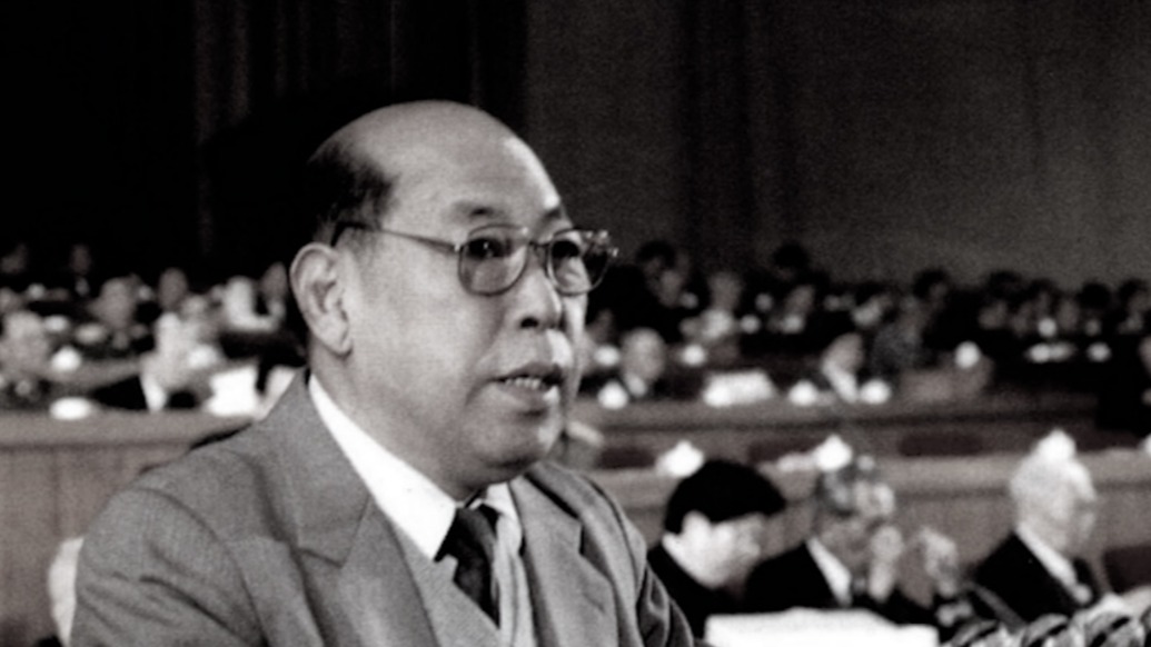 原国务委员王丙乾同志逝世，曾被周恩来称为“数字篓子”_时政湃_澎湃新闻-The Paper