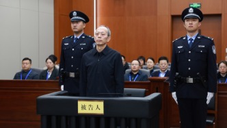 受贿2.36亿余元，十四届全国政协原常委苟仲文一审被判死缓