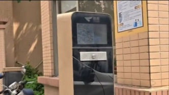 最高法：物業(yè)服務(wù)人不得以限制使用門禁系統(tǒng)等方式催交物業(yè)費(fèi)