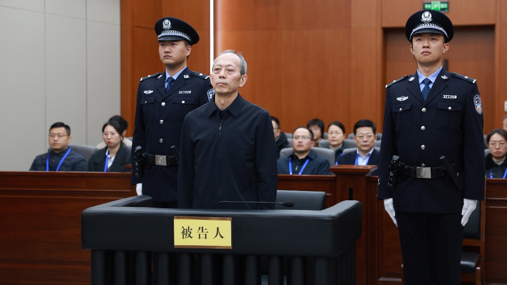 受贿2.36亿余元，苟仲文一审被判死缓