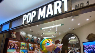 泡泡瑪特跌超8%，機構擔憂Labubu熱度消退，明年銷售增速承壓