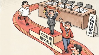 澎湃漫評｜“最忙五人組”該如何退場