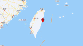 台湾花莲县海域发生5.1级地震，震源深度20千米