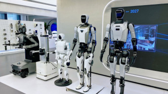 全球开发者先锋大会将举办具身智能技能大赛，有何特别之处？