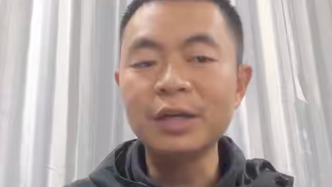 贵州榕江“荒野求生赛”主办方道歉：未公平对待参赛选手