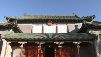 征求對(duì)經(jīng)濟(jì)工作的意見和建議 中共中央召開黨外人士座談會(huì) 習(xí)近平主持并發(fā)表重要講話