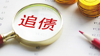 ST英飛拓全額計(jì)提7145萬(wàn)元壞賬，因恒大地產(chǎn)無(wú)可供執(zhí)行財(cái)產(chǎn)追償未果